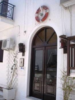 Pension Lagoudera Naxos City Екстериор снимка